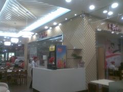 门面-喜家德虾仁水饺(凯德店)