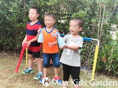 -MuaKids Garden