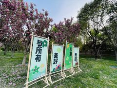 -青岛鑫江温德姆酒店