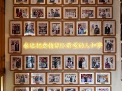 -蟹家大院 · 独揽江景(滨江店)