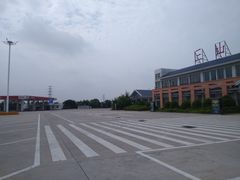 -中国石化三山服务区（渔溪方向）ESSO加油站