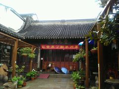 android_upload_pic-吴门人家·苏宴宫廷菜(拙政园店)
