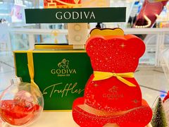 -GODIVA(美罗城店)