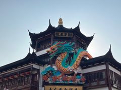 -豫园