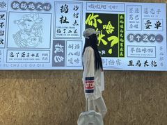 -栖乐荟购物广场