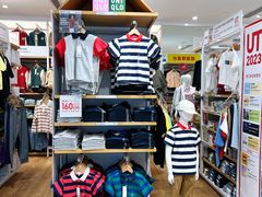 -优衣库(上海虹口龙之梦店)