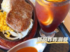 -大家乐(中山天悦城店)