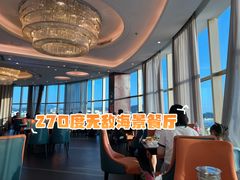 -不仔客海鲜·烧烤·270度海景餐厅(大东海店)