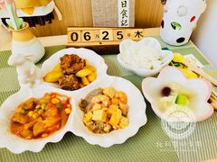 -北科婴幼学苑