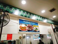 -专业跳跳蛙·彭彭老铺(步行街店)