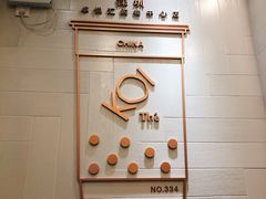 -KOI The(卓悦汇购物中心店)