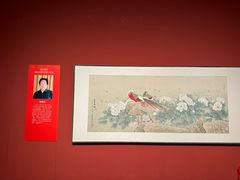 -江苏省美术馆(长江路新馆)