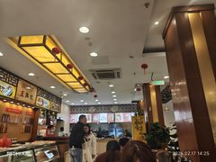 -王興記(中山路店)