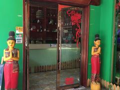 -曼谷小象(港隆广场店)