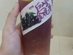 -英歌魂(隆惠路店)