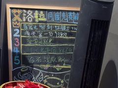 -屋有岛沉浸游戏旗舰店(中山公园店)