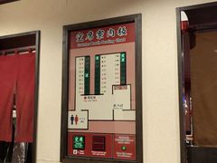 大堂-一兰拉面(新宿中央东口店)