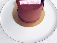 -JW酒廊 JW Lounge(上海鲁能JW万豪侯爵酒店)