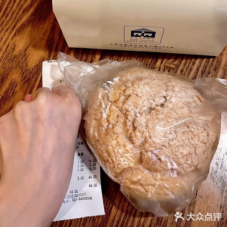 争做红房子掼奶油大泡芙的野生代言人🫡