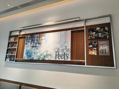 -Peet's 皮爷咖啡(海雅缤纷城店)