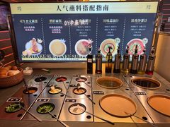 -牛YO寿喜烧和牛火锅自助(三台子万象汇店)
