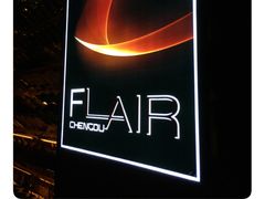 -富力丽思卡尔顿酒店·FLAIR餐厅酒吧