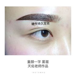 点击看大图 -光SPA科技美肤