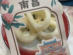 -嘉莱特精典国际酒店·醇咖啡厅