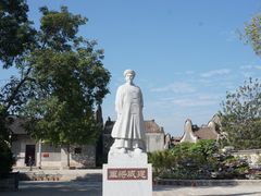 -大旗头古村
