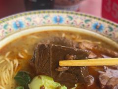 -金杨拉面王小吃面馆·牛三宝面·红烧牛肉粉