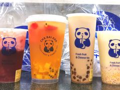 葡萄冻冻-茶百道(京溪店)