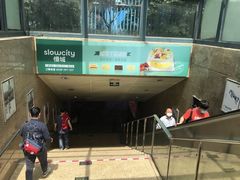 -亿象城(江南大道店)