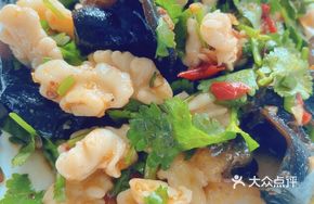 Kidney Bean and Walnut Salad