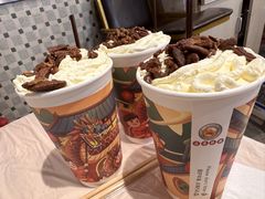 -活潑鲜跳(湖滨商业街店)