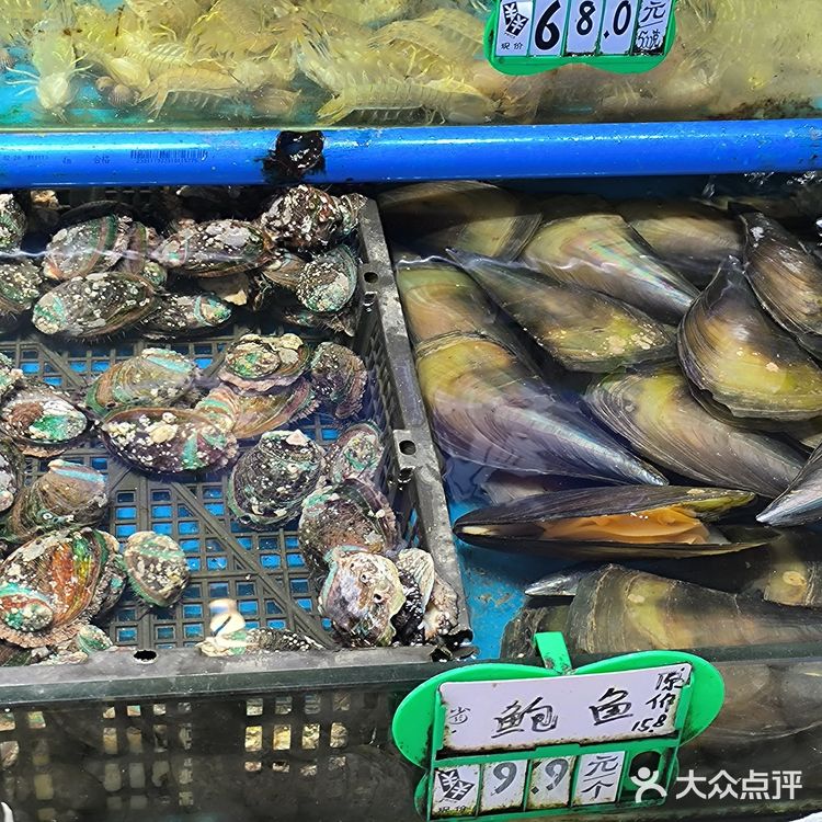 一品海鲜