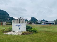 -Club Med地中海俱乐部·桂林度假村