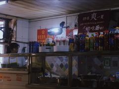 -王记生烫牛杂面馆(兰陵路店)