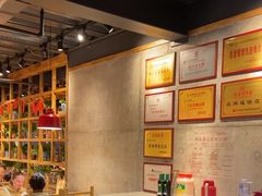-袁记串串香(梁家巷店)