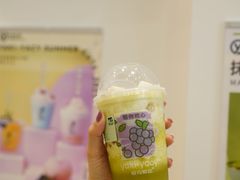 蜜瓜冰骑士-雅克雅思(纱帽河店)