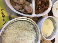 -真功夫(北京路步行街店)