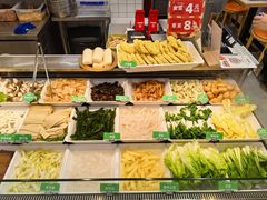 -椒锅锅·麻辣香锅(宝地广场城市集市店)