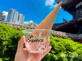 冰淇淋就是夏天的快乐源泉～
