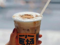 面对面-小巨场咖啡