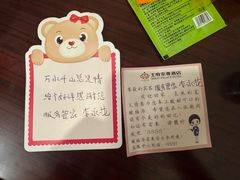 -大同王府至尊酒店(大同古城店)