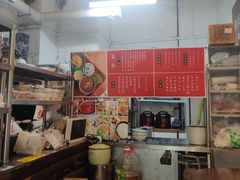 -袁妈红豆汤(重庆总店)