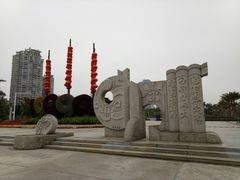 景点-白鹭洲公园