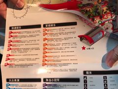 -法拉利主题公园