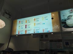 -BreadTalk面包新语·烘焙蛋糕(领展购物广场店)
