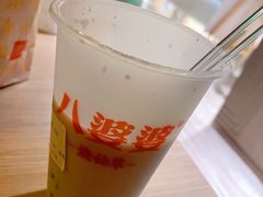 牛奶烧仙草-八婆婆烧仙草(中山路店)