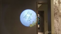 点击看大图 -奈瑞儿美养院